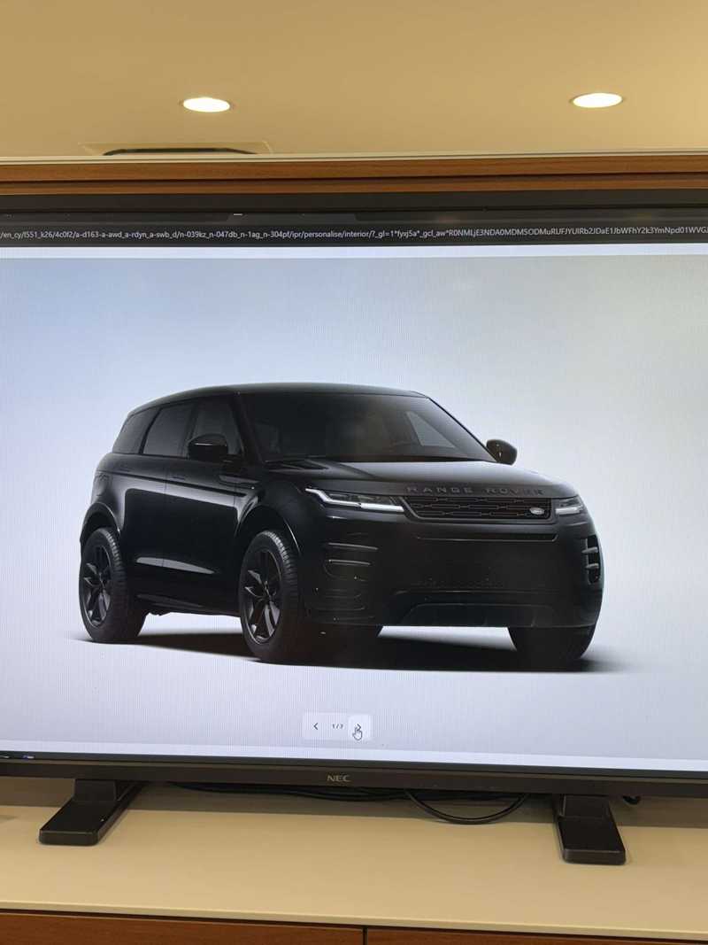 2025 Land Rover Range Rover Evoque 2,0L 2025 Cyprus