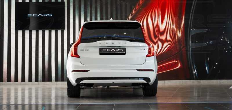 2023 Volvo XC90 2,0L 2023 Cyprus