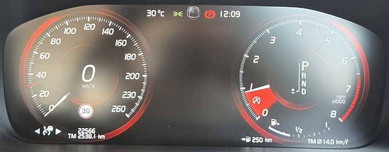 2021 Volvo S60 2,0L 2021 Cyprus