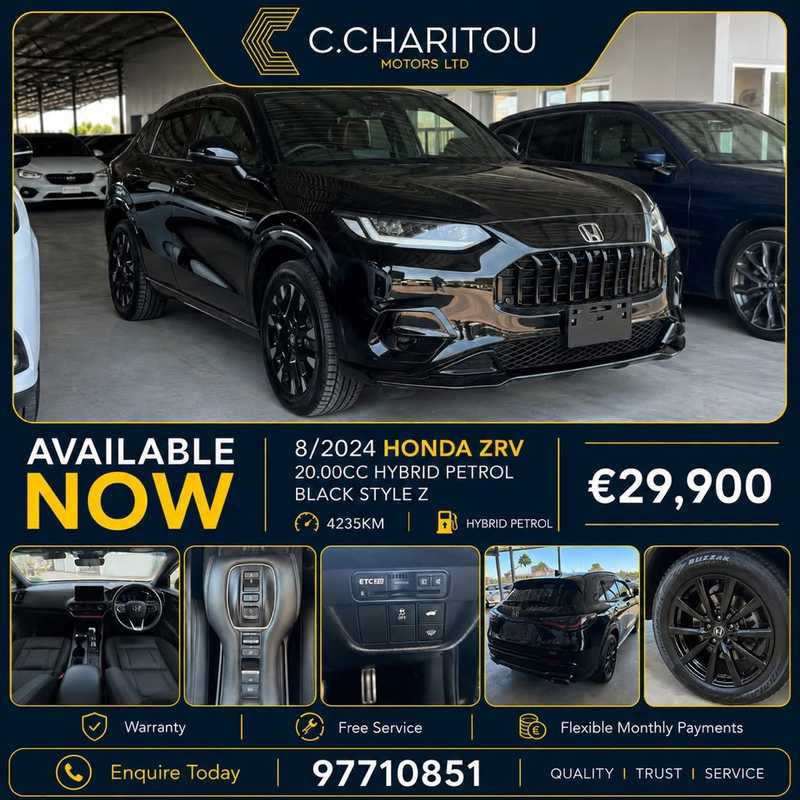2024 Honda ZR-V 2,0L 2024 Cyprus
