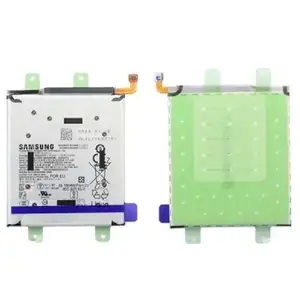 Battery samsung s26 s942 4300mah, Limassol — Limassol - Agios Nicolaos