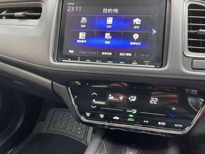 2018 Honda Vezel 1,5L 2018 Cyprus