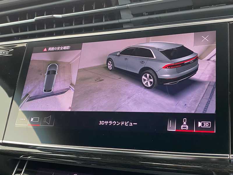 2024 Audi Q8 3,0L 2024 Cyprus