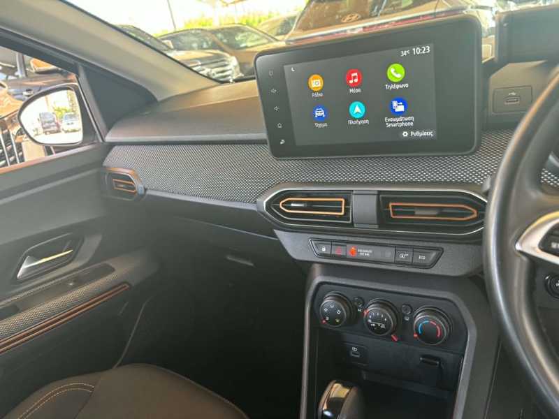 2023 Dacia Sandero 1,0L 2023 Cyprus