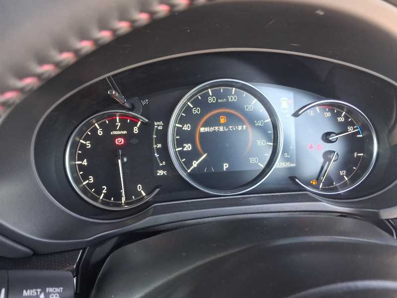 2025 Mazda CX-5 2,0L 2025 Cyprus