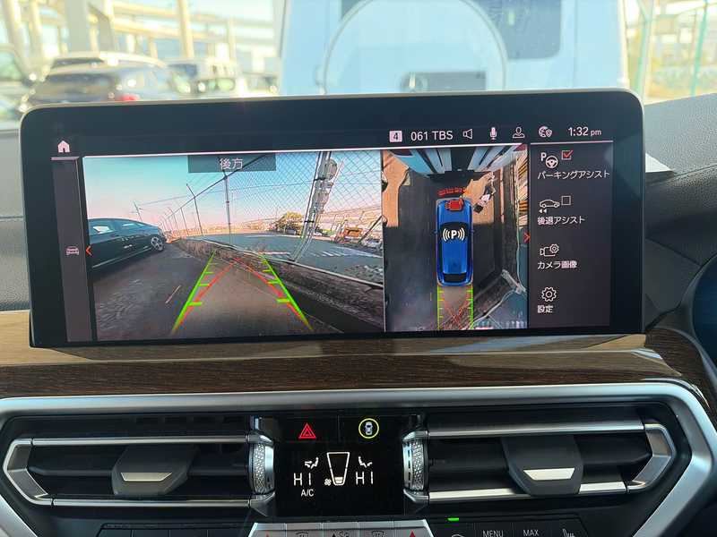 2022 BMW X4 2,0L 2022 Cyprus