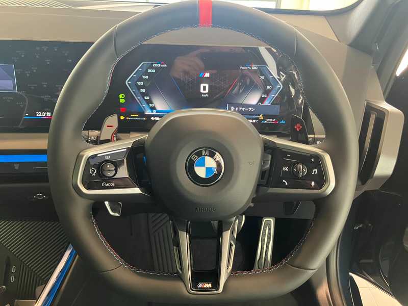 2025 BMW X3 3,0L 2025 Cyprus