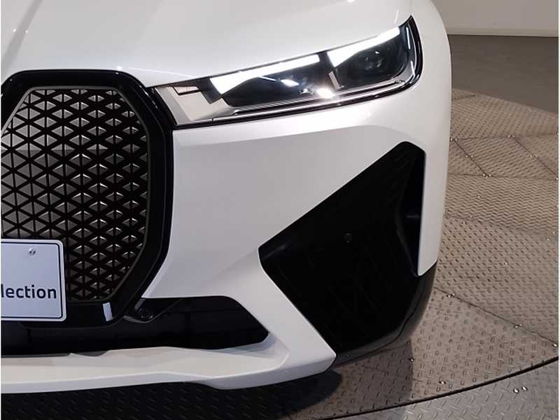 2023 BMW iX Electric 2023 Cyprus