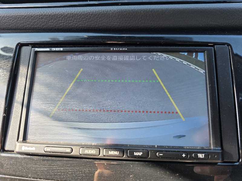 2022 Nissan X-Trail 2,0L 2022 Cyprus