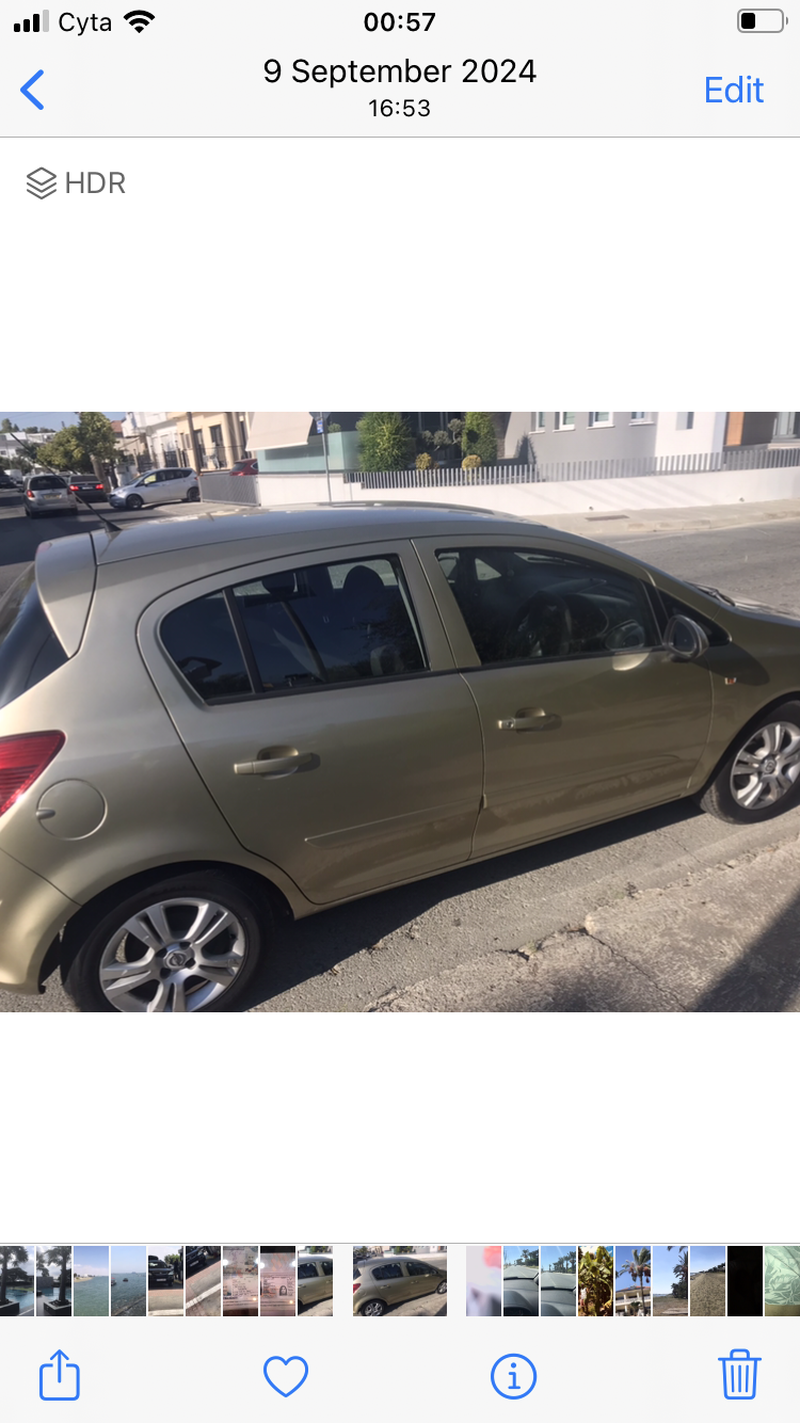 Opel, Vauxhall Corsa 1,3L 2008