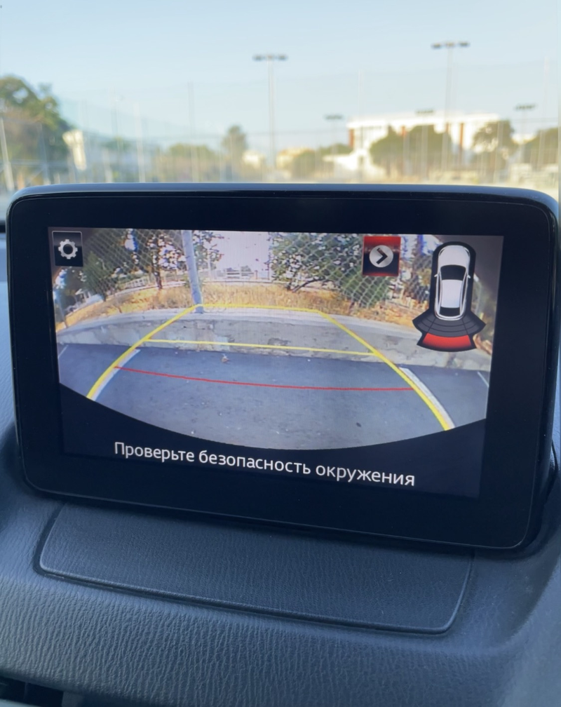 2018 Mazda Demio 1,5L 2018 Cyprus