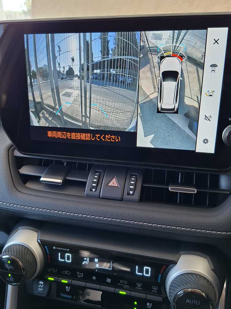 2025 Toyota RAV4 2,0L 2025 Cyprus