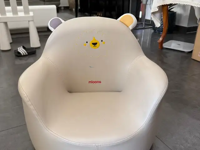 Kid mini sofa, Nicosia — Latsia - Agios Georgios