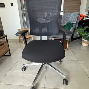 Office chair, Limassol — Limassol - Mesa Geitonia