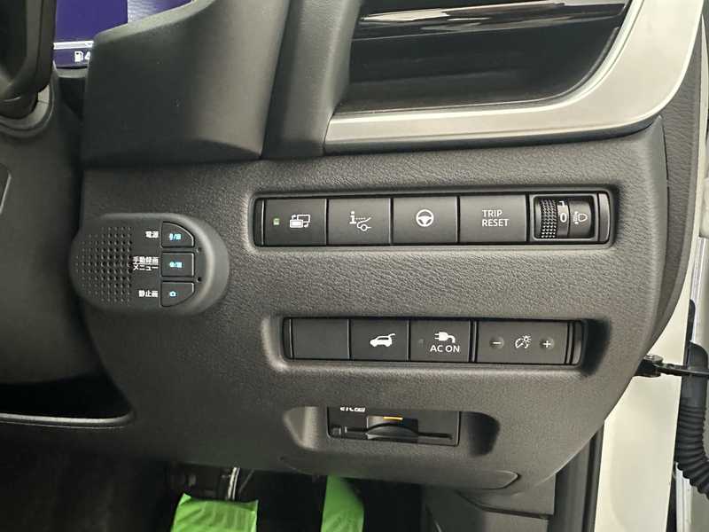 2024 Nissan X-Trail 1,5L 2024 Cyprus