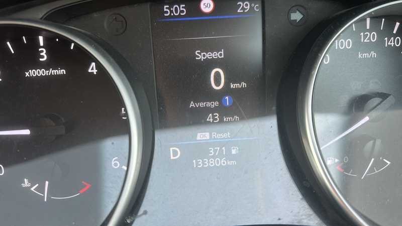2019 Nissan Qashqai 5,5L 2019 Cyprus