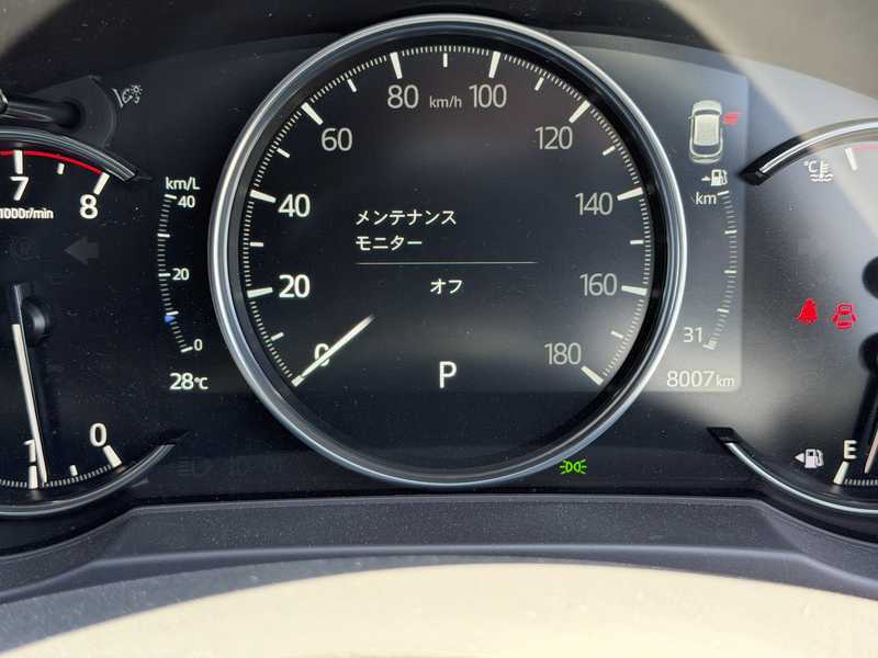 2024 Mazda CX-5 2,0L 2024 Cyprus