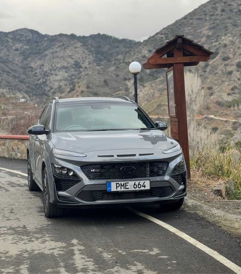 Hyundai Kona 1,8L 2023