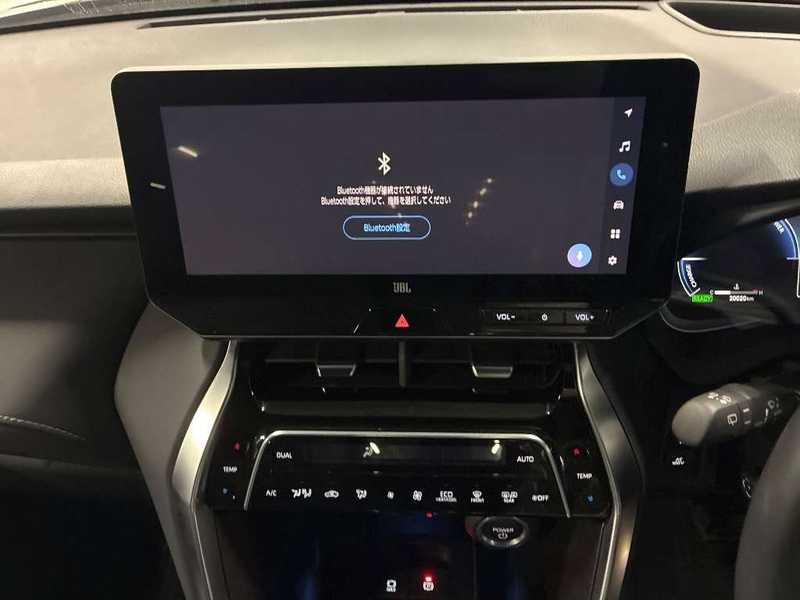 2023 Toyota Harrier 2,5L 2023 Cyprus