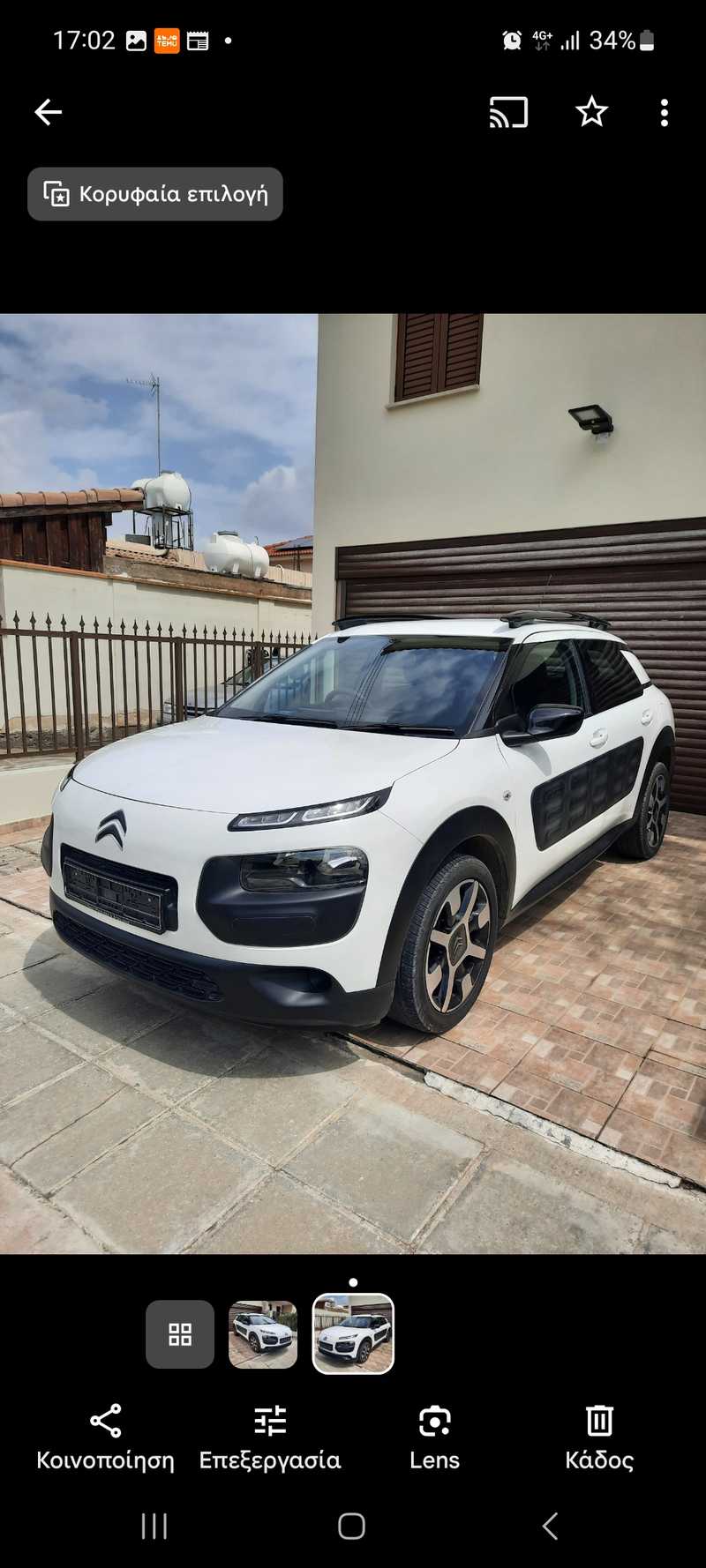 Citroen Cactus 1,2L 2015