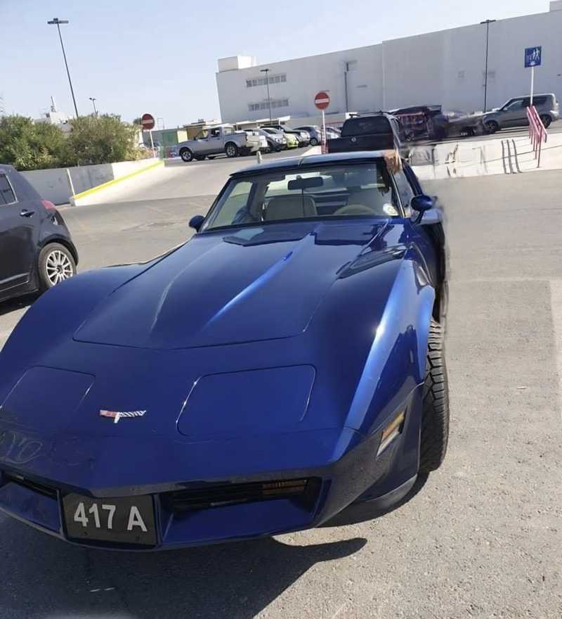 1980 Chevrolet Corvette 5,7L 1980 Cyprus
