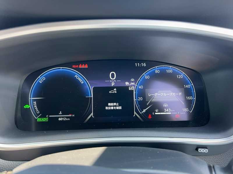2025 Toyota Corolla Cross 1,8L 2025 Cyprus