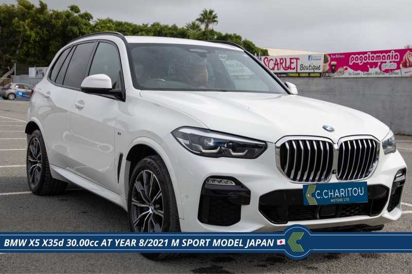 2021 BMW X5 3,0L 2021 Cyprus