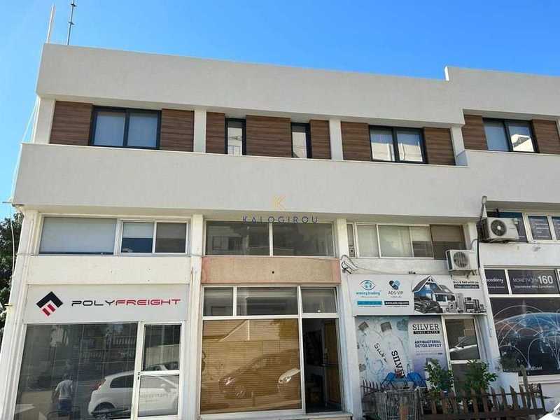 Shop in faneromeni