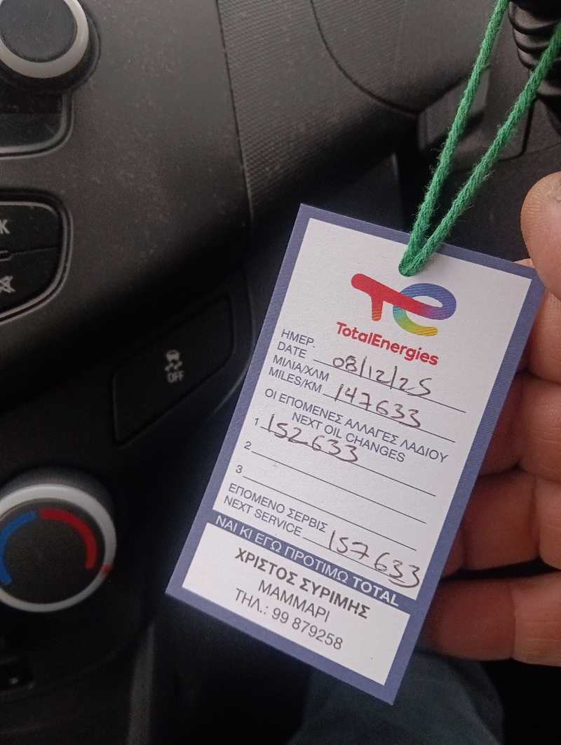 2014 Chevrolet Spark 1,0L 2014 Cyprus