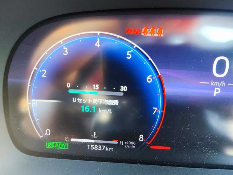 2024 Toyota Crown 2,5L 2024 Cyprus