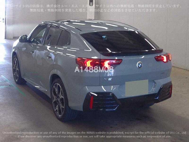 2024 BMW X2 2,0L 2024 Cyprus