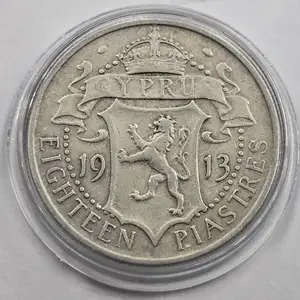 Cyprus 18 piastre coin silver 1913 rare, Επαρχία Λευκωσίας — Λατσιά - Άγιος Γεώργιος