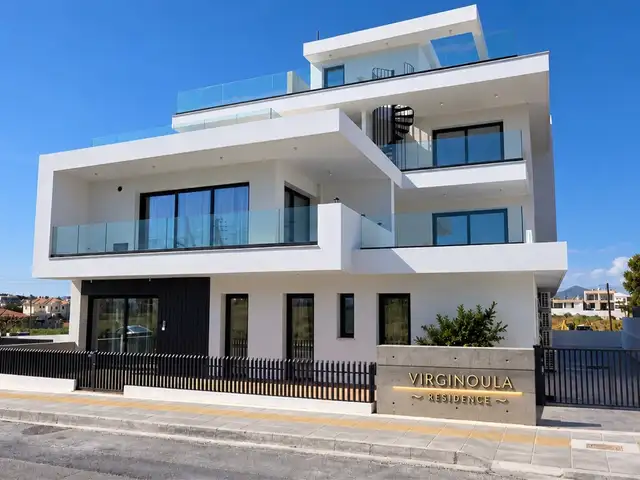 2-bedroom apartment for sale, Επαρχία Λάρνακας — Αραδίππου - Απόστολος Λουκάς