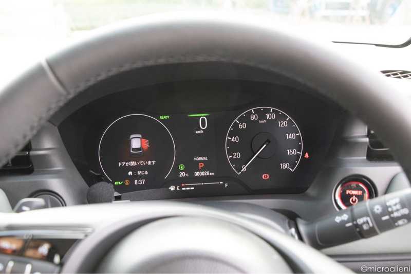 2025 Honda Vezel 1,5L 2025 Cyprus