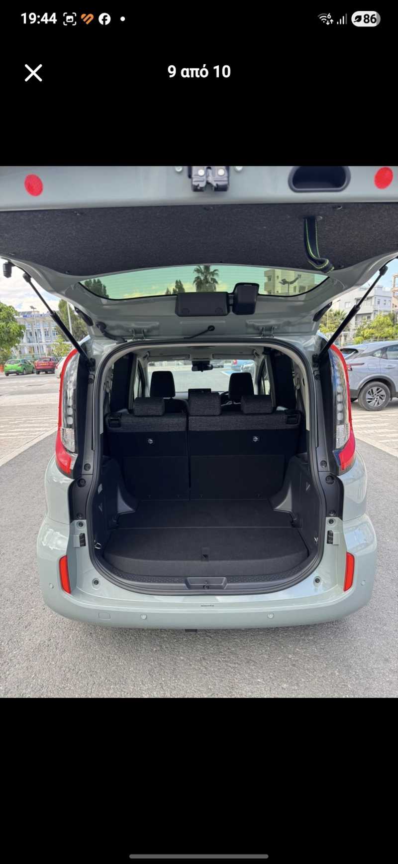 2023 Toyota Sienta 1,5L 2023 Cyprus