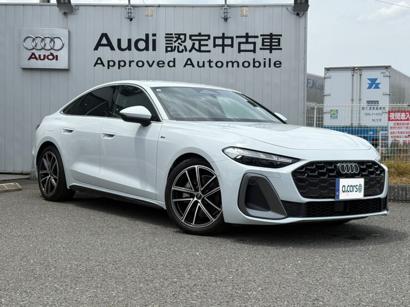 2025 Audi A5 2,0L 2025 Cyprus