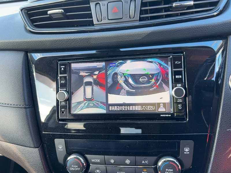 2020 Nissan X-Trail 2,0L 2020 Cyprus