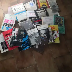 Ελληνικά βιβλια, Επαρχία Λεμεσού — Κάτω Πολεμίδια