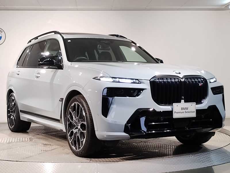 BMW X7 4,4L 2023