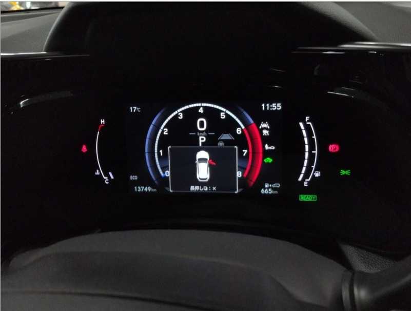 2024 Lexus NX 1,8L 2024 Cyprus