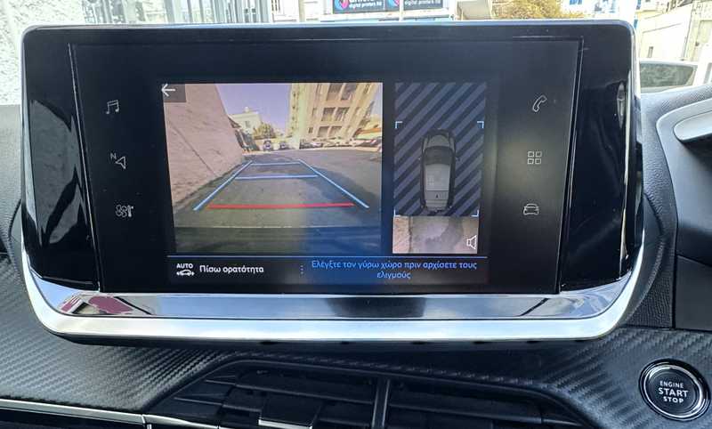 2021 Peugeot 208 1,2L 2021 Cyprus