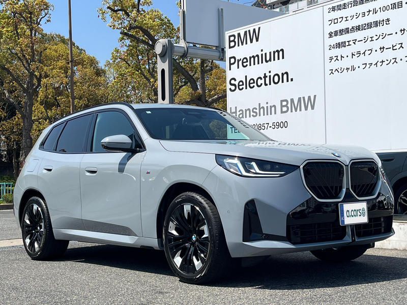 BMW X3 2,0L 2025