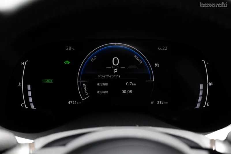 2025 Toyota Yaris 1,5L 2025 Cyprus