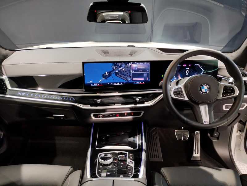 2024 BMW X7 3,0L 2024 Cyprus