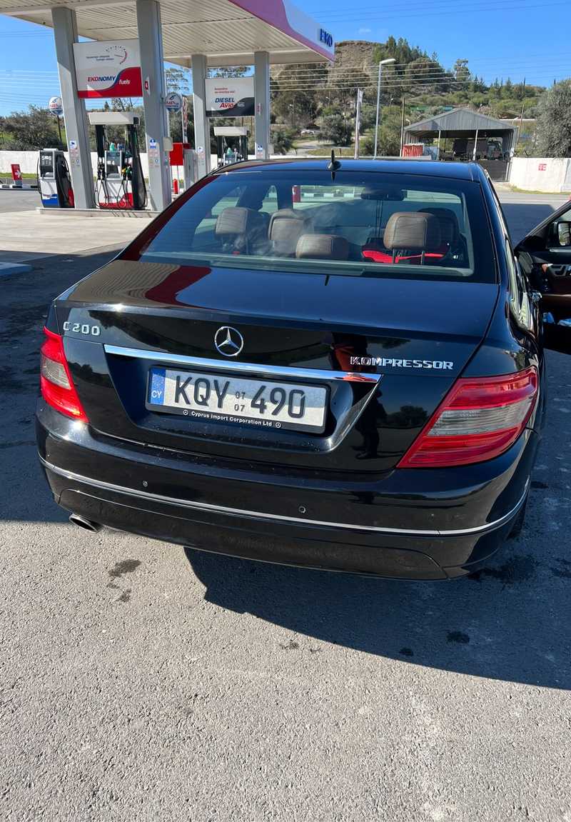 2026 Mercedes-Benz C-Class 1,8L 2026 Cyprus