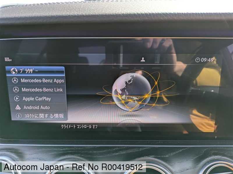 2020 Mercedes-Benz E-Class 2,0L 2020 Cyprus
