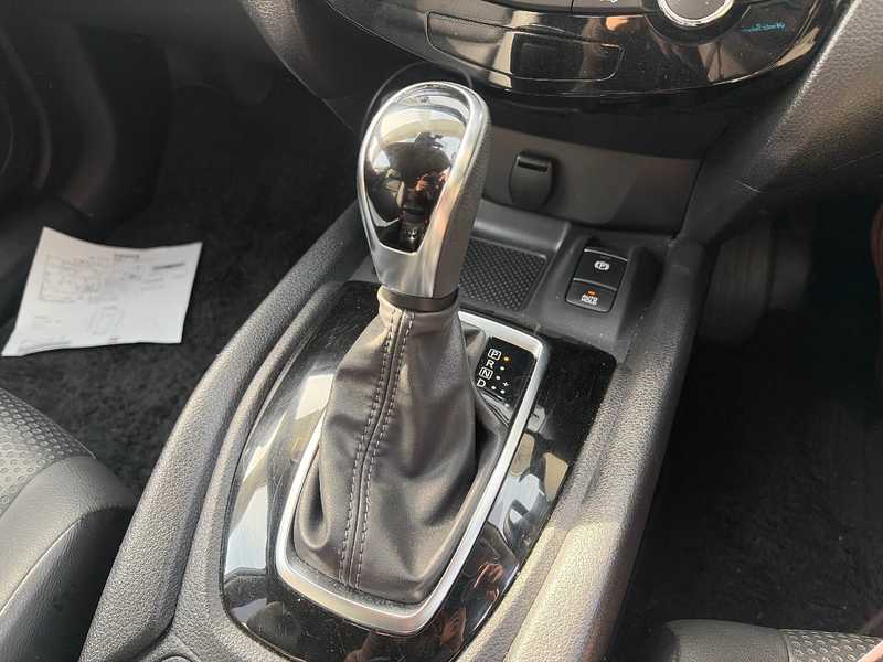 2021 Nissan X-Trail 2,0L 2021 Cyprus