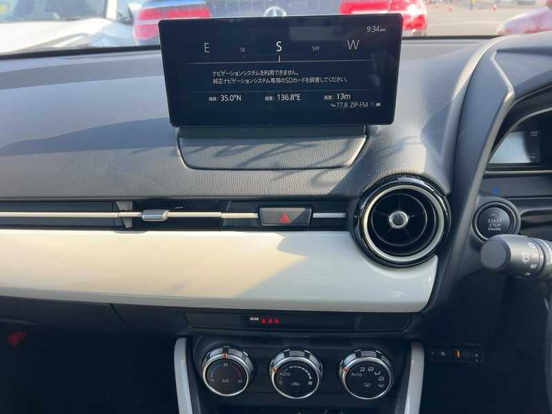 2024 Mazda 2 1,5L 2024 Cyprus