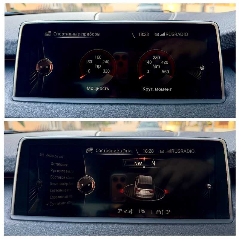 2014 BMW X5 3,0L 2014 Cyprus