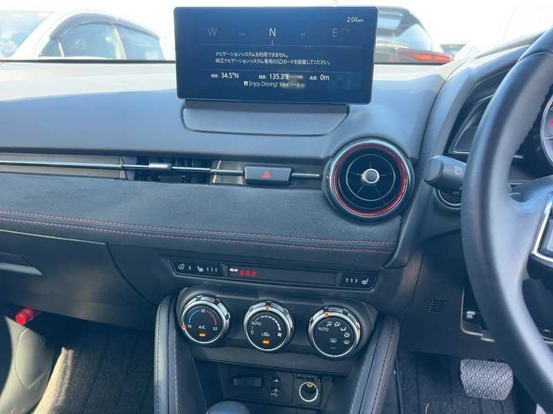 2024 Mazda 2 1,5L 2024 Cyprus
